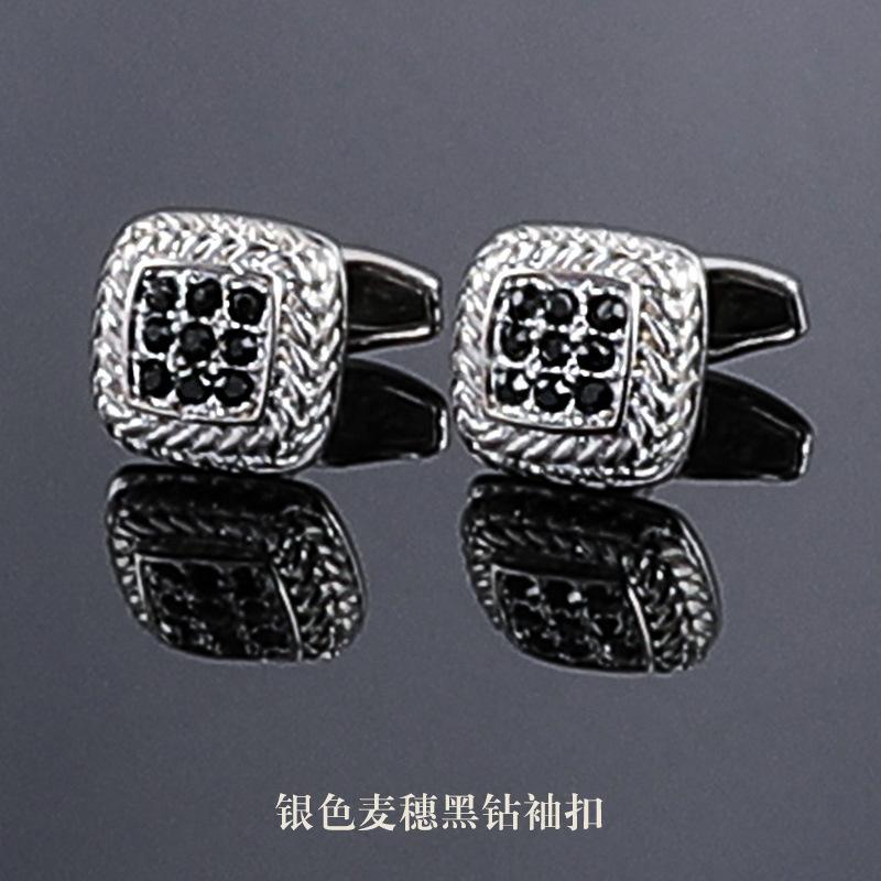 Gift Box French Cufflinks Sleeve Nails Men'S Cufflinks Cuff Nails High-End Men'S And Women'S Shirt Buckles Cuff Buckles