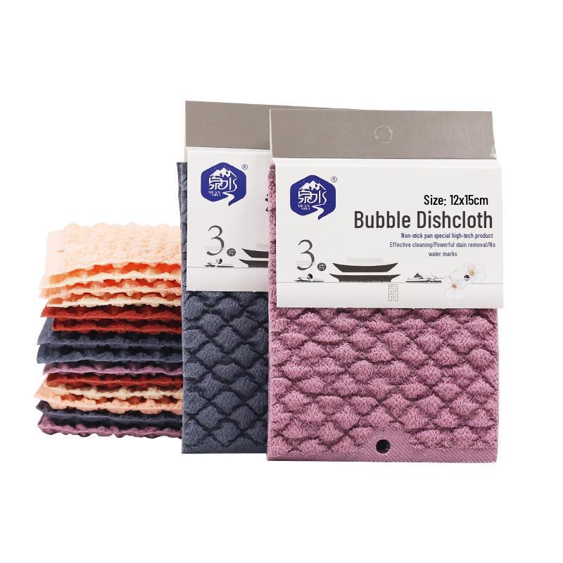 Double-Sided Bubble Grid Dishcloth - Korean Moonlight Cleaning Sponge