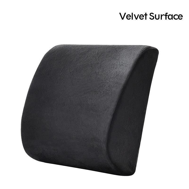 Подушка снимает боль в пояснице Дышащая поясничная подушка Офисное сиденье Поясничная поддержка Подушка для поясницы из пены с памятью Медленное восстановление