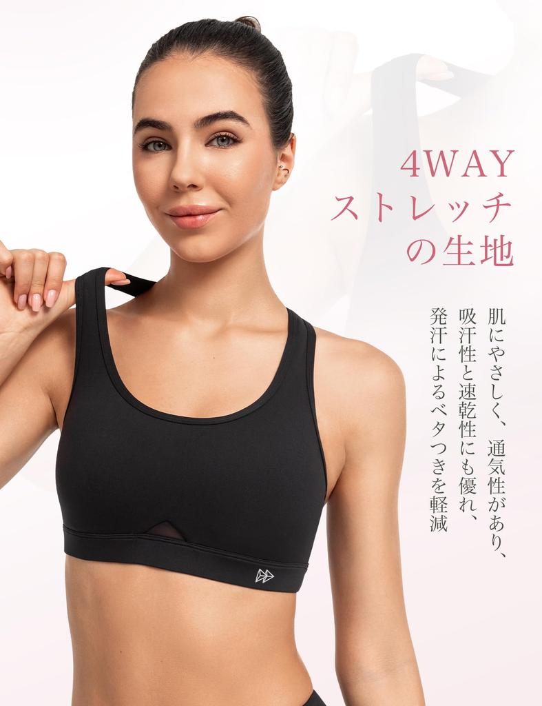 Yvette Sports Bra for Yoga Bra Black Women, Yoga, Non-Wired, Padded, Racerback, Stylish, Breathable, Wear, Bra, Top, M,