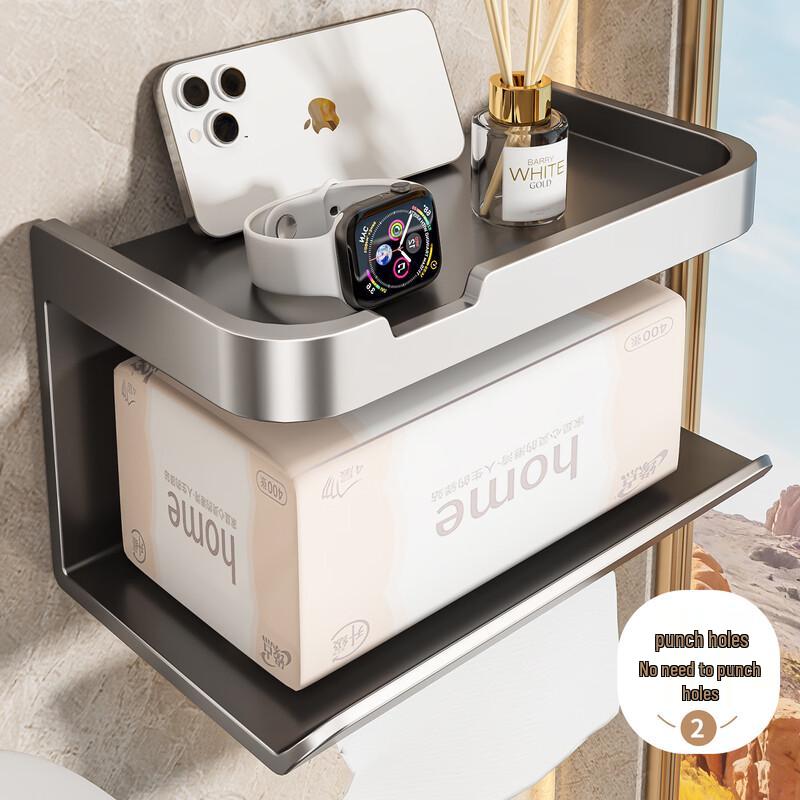 Baihan Drill-Free Wall Mount Toilet Paper Holder with Shelf