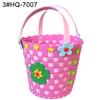 DIY Cute Flower Handmade Craft Kids Children Creative Toy Braided Storage Basket