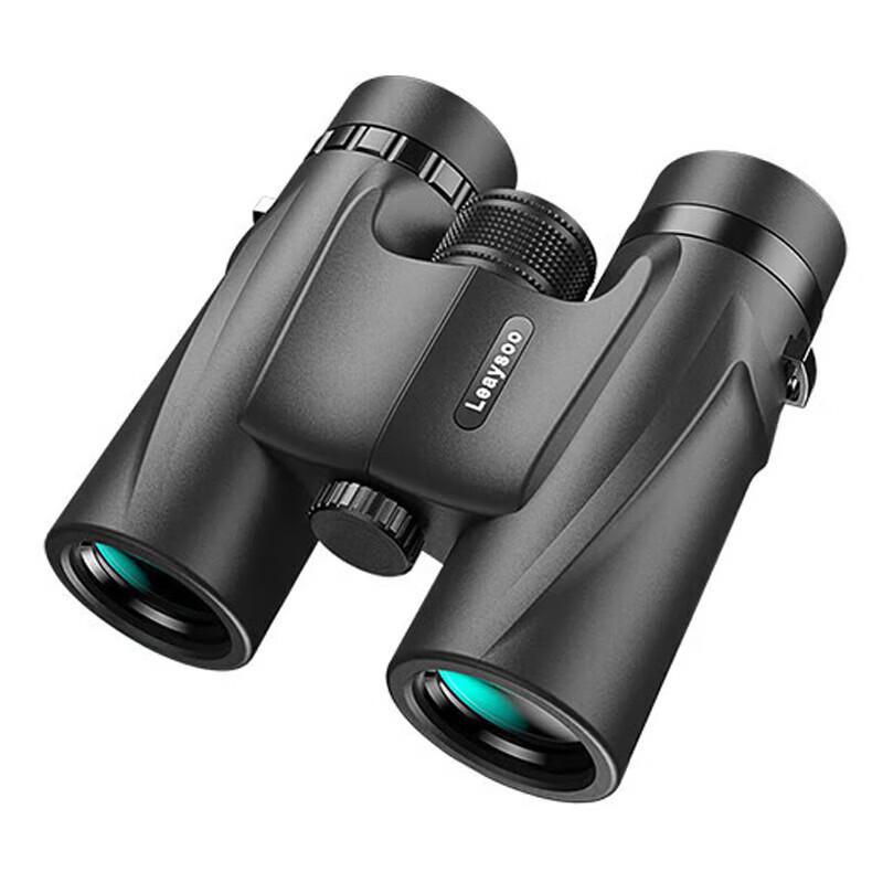 

Leaysoo 8X32 HD Portable Binoculars with Low Light Night Vision