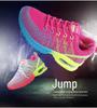 2022 Autumn Fly-Knit Women's Sporty Fashion Casual Running Shoes - Comfortable & Breathable