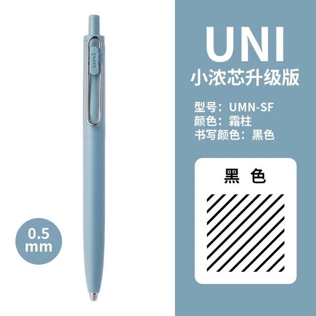 Neuer Japan UNI Kleiner Dicker Kern Gelstift UMN-SF Sommer-Limitierte Dicke Schwarze Uniball One Niedriger Schwerpunkt Uniball Signaturstift