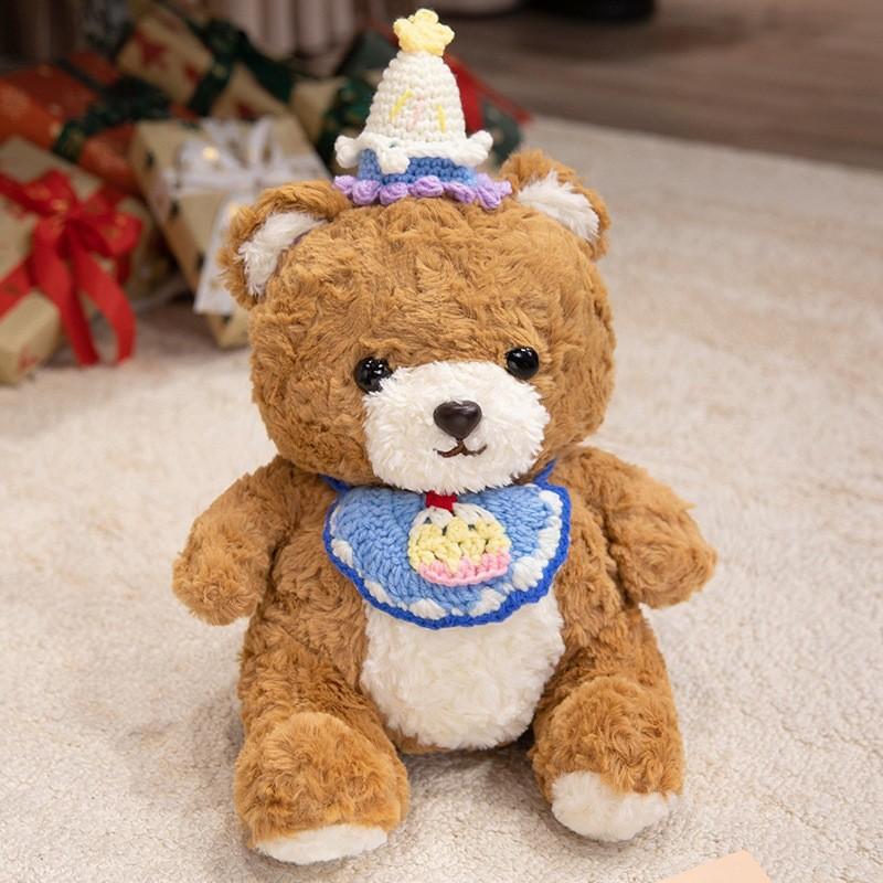 Plush Bear Toy With Cute Hood For Kids Gift Girls Party Decor