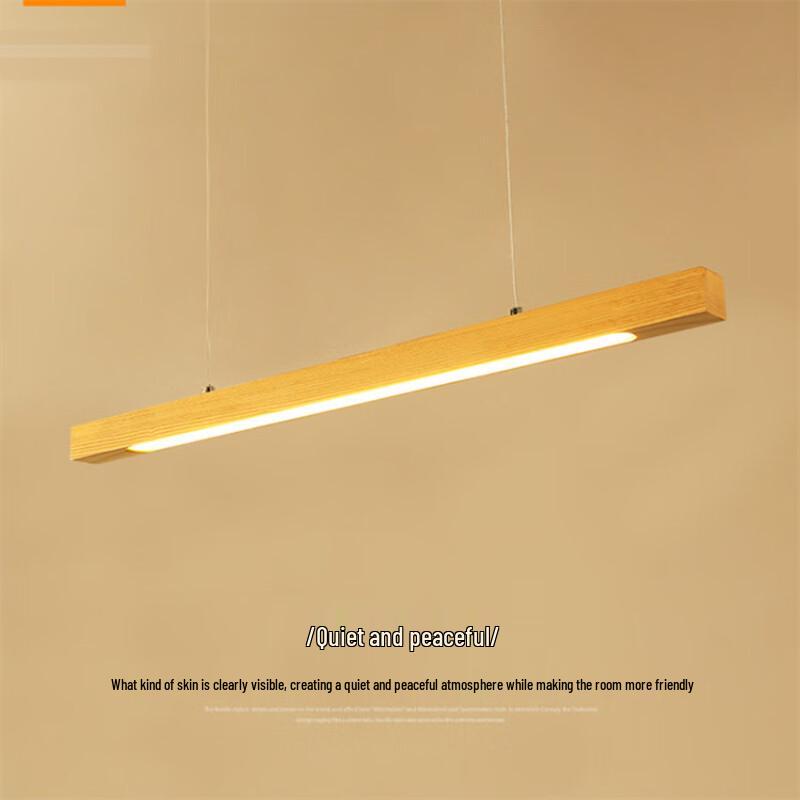 Li Shen Rectangular Solid Wood LED Pendant Light