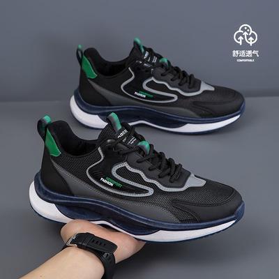 2025 Summer New Men's Shoes Breathable Casual Sports Shoes Mesh Deodorant Shoes Men's Soft-soled Versatile Running Shoes