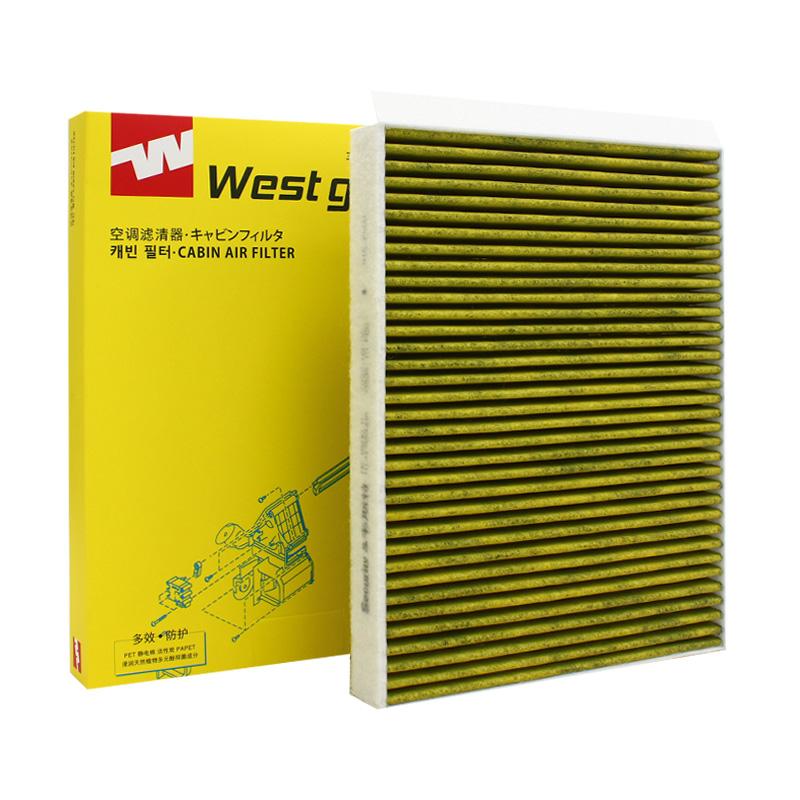WESTGUARD Activated Carbon Air Cabin Filter For NIO ES6 ES8 Chinese Electronic Vehicle H141380008 P0057104AA MK8500P