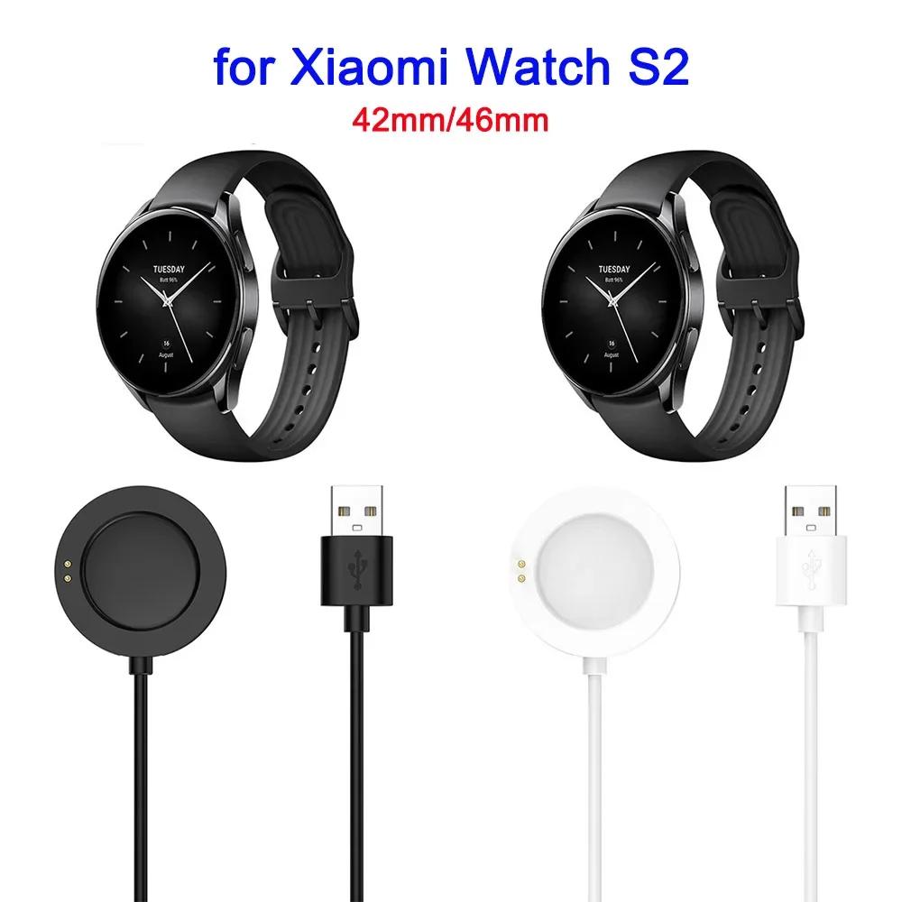 Rychlý USB nabíjecí kabel pro Xiaomi Watch S2 S3 42M 46MM Chytrý Přenosný Magnetický Nabíjecí Kabel Pro Watch 2 Pro