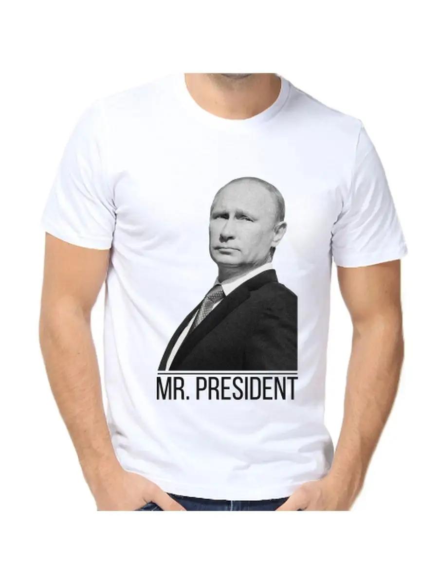 Men s personalized funny Yura gift name T-shirt 3XL