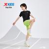 XTEP Kids' Unisex Big Font Print Short Sleeve Knit Set