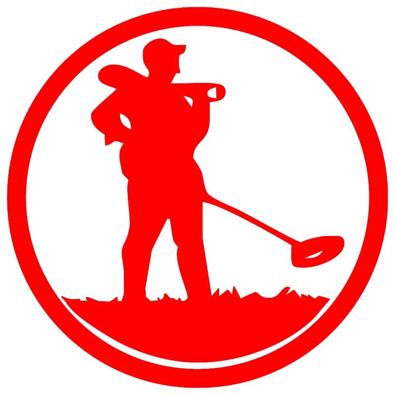 

LYKX Treasure Hunter Funny Car Sticker Automobiles Motorcycles Exterior Accessories Vinyl Decals 15CM X 15CM