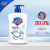 Safeguard Pure White Fragrance Hand Soap