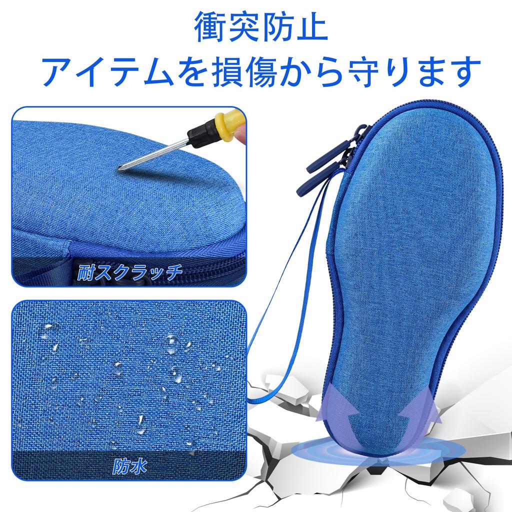 (Case Only) Competitive Kendama Ozora Blue Protective Storage Case - Aenllosi