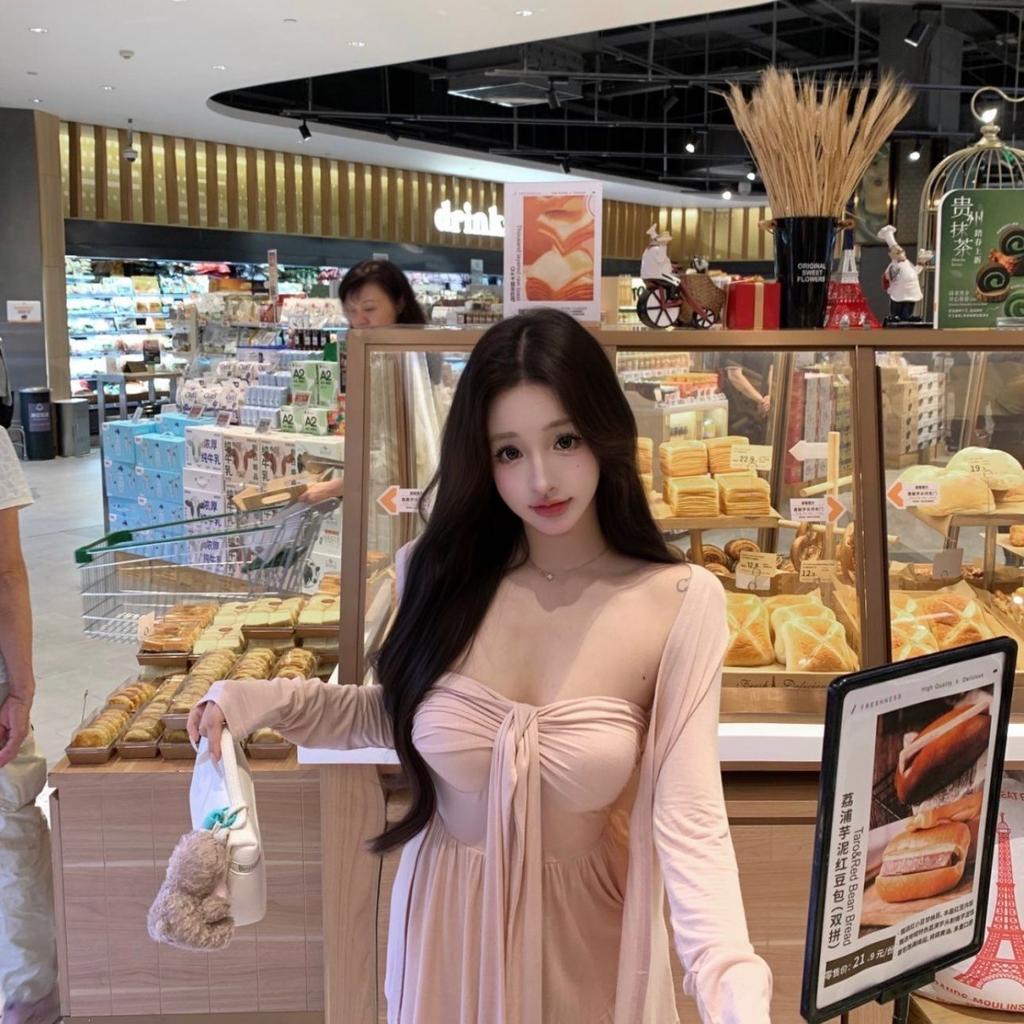 Lazy loose pink long-sleeved sunscreen cardigan autumn set pure desire streamer tube top sling skirt two-piece set