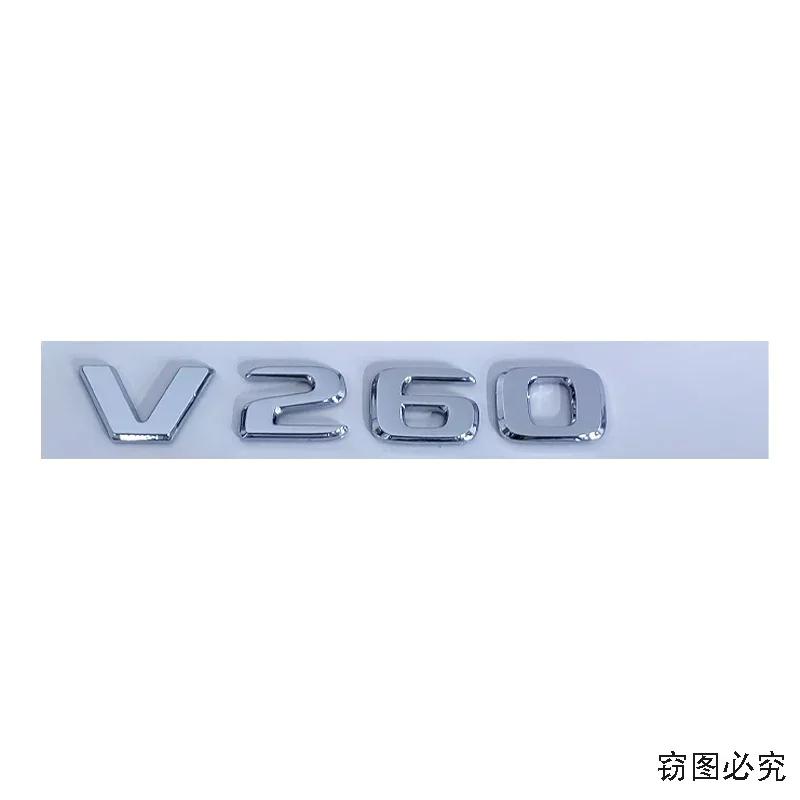ABS Car Rear Sticker Badge Trunk Decals Modified Decoration for Mercedes Benz V260 VS500 VS550 VS680 VS980 V260L Letters
