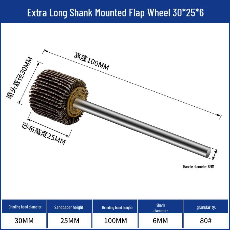 Cone Type Sandpaper Flap Wheel with Extended Shank for Metal and Woodworking