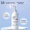 Sulei Pro Amino Acid Smooth Anti-Dandruff Shampoo