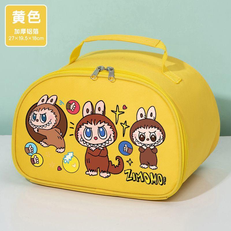 Labubu Thickened Aluminum Foil Bento Bag Student Lunch Box Bag Large-capacity Hand-held Insulated Bag