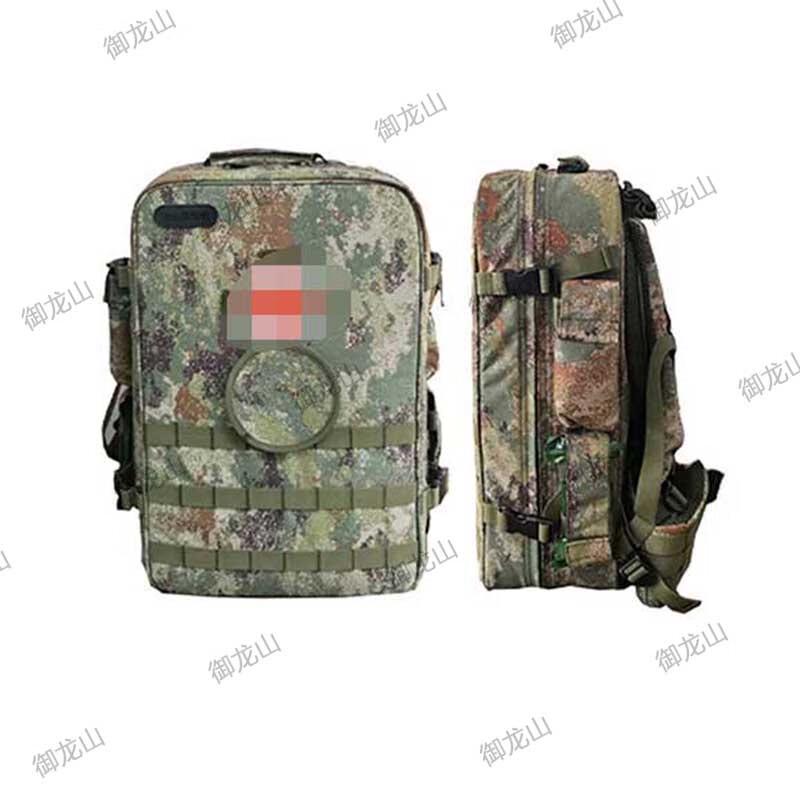 S2015 Modular Frame Medic Backpack