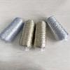 200g/Roll Metallic Crochet Thread, Sparkling Silver Polyester Yarn for Knitting, Weaving, Making Bag, Keychain Charm