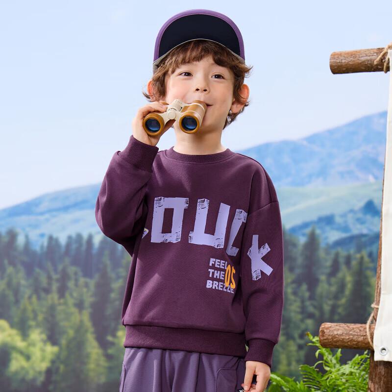 B.Duck Kids  Cartoon Round Neck Sweatshirt 130