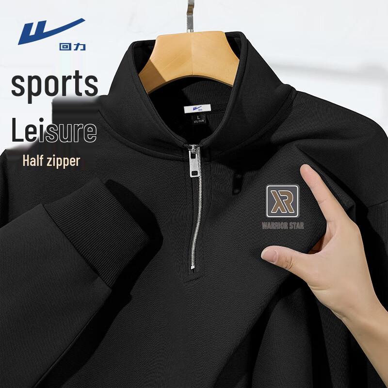 Warrior Men s Half-Zip Pullover Hoodie L