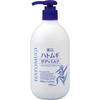 Hatomugi Job's Tears Body Milk 400ml Set of 5