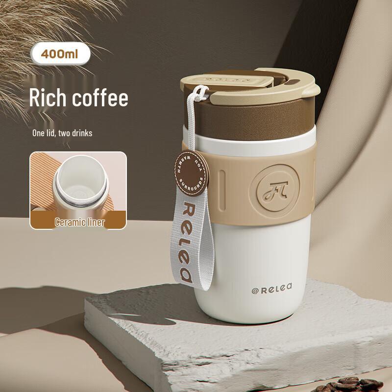 RELEA Starry Crystal Ceramic Insulated Cup 400ML