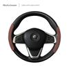 Car Steering Wheel Cover, Ultra-Thin Short Style, Suede, Winter Anti-Slip, Sweat-Absorbent, Unisex, Trendy Style, High-End Feel