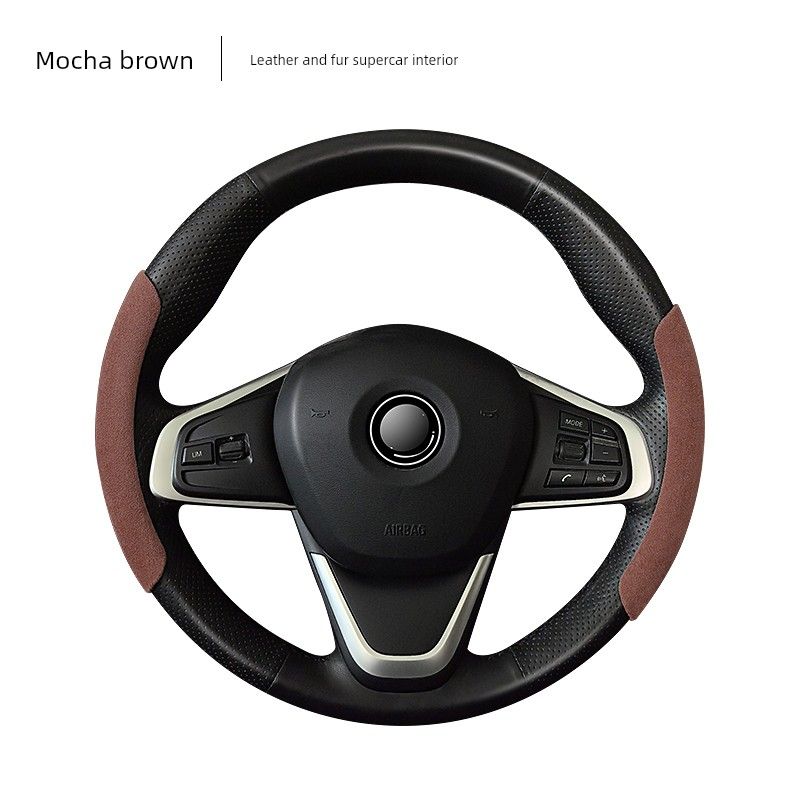 Car Steering Wheel Cover, Ultra-Thin Short Style, Suede, Winter Anti-Slip, Sweat-Absorbent, Unisex, Trendy Style, High-End Feel
