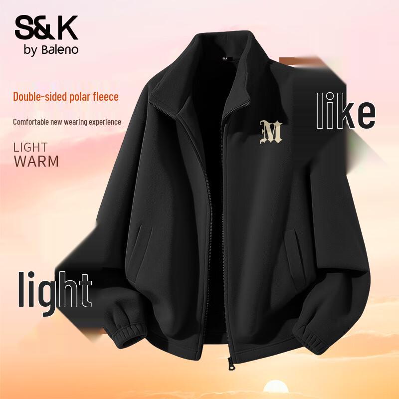 Baleno Men's Casual Fleece Cardigan Jacket