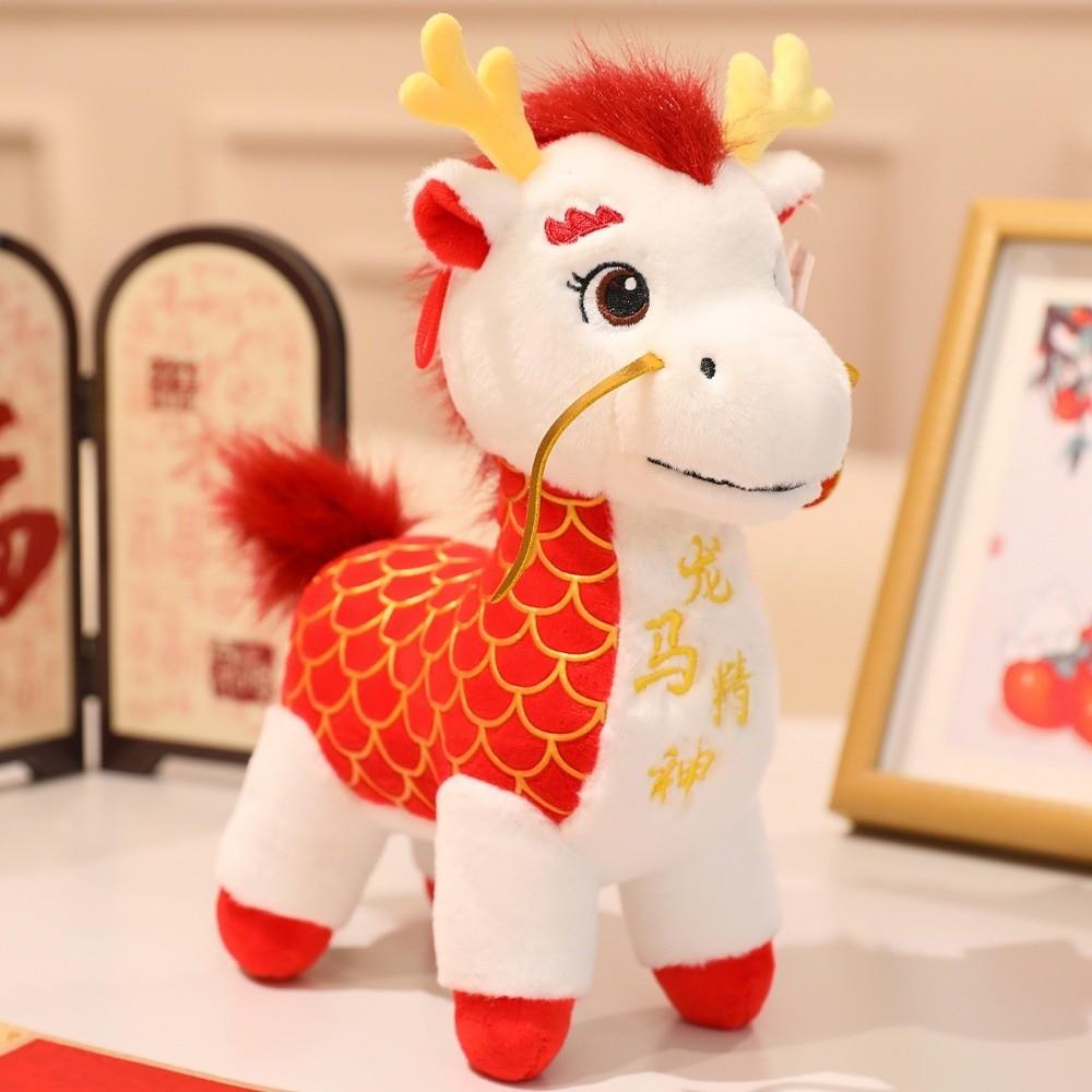 Adorable Mascot  Dragon Horse Cute Good Luck Stuffed Horse Creative Kawaii Zodiac Pony Figurine Birthday Gift