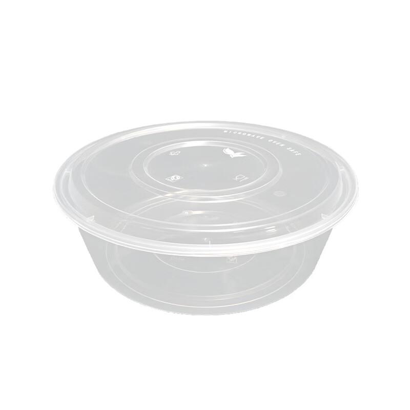 Jinmei Box King 4300ml High-Lid Round Disposable Food Containers (60 Sets)