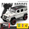 1:24 G500 RC Cars Off Road SUV Alloy Metal Diecast Model Car High Simulation Home Trendy Ornaments Collection Hobby Gifts Friend