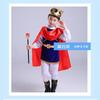 Halloween cos Clothing Prince King Cloak Cape Royal Noble Role-Playing Stage costume