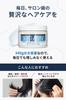 Advanced Clinicals Keratin Hair Large 340g [Official Japan] Mask, Non-Greasy, Capacity,