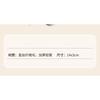YOUWELL - Set: Flat Foundation Brush + Alloy Makeup Color Mixing Palette (Various Designs)