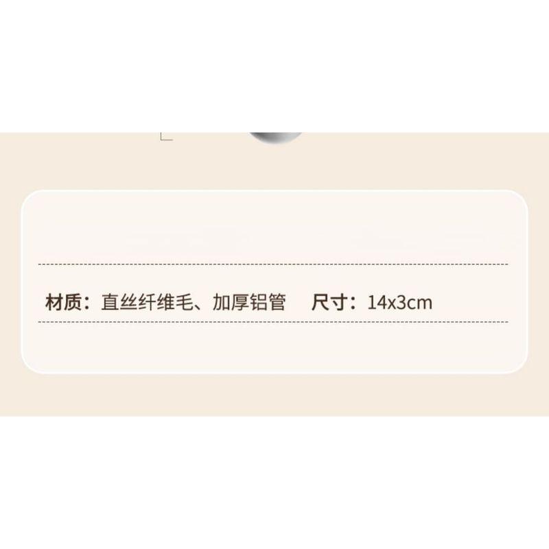 YOUWELL - Set: Flat Foundation Brush + Alloy Makeup Color Mixing Palette (Various Designs)