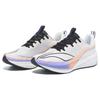 New LiNing Red Hare 6 Pro Cushioning Wear Resistant Low Top Sprint Long Distance Running Training Running Shoes Men's White ARMT043-1