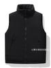 Autumn and Winter Sports and Leisure Cotton Vest Vest Jacket Large Size Vest Thickened Vest