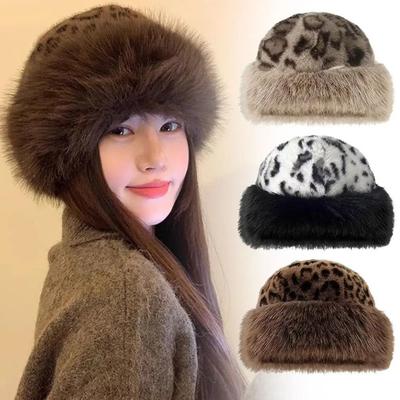 Warm Cap Leopard Print Plush Mongolian Hat Brimless Plush  Bucket Hat  Autumn and Winter