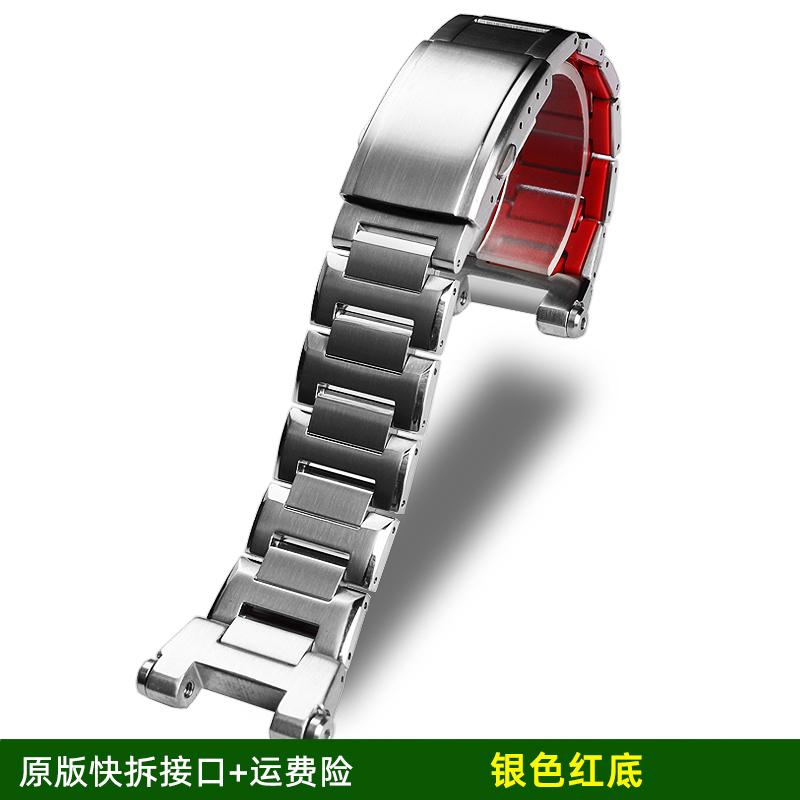 For Casio G-SHOCK MTG-B2000 steel strap MTG-B2000 stainless steel metal watch strap men's plastic steel watch chain accessories