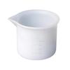 50ml Resin Measuring Cups,Silicone Resin Mixing Cups,Reusable Stir and Pour Tools for Epoxy Resin,Jewelry Casting Mould