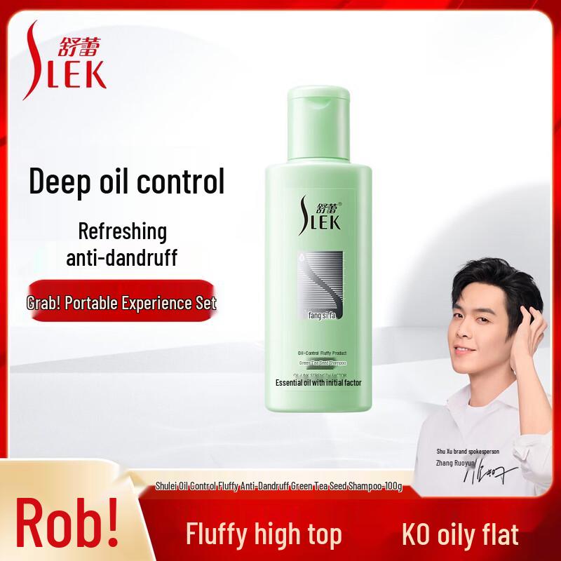 Slek Green Tea Seed Oil Control Anti-Dandruff Shampoo