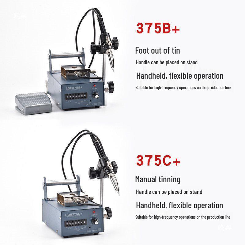 Handheld Automatic Solder Feeder with Foot Pedal, Dual Switch, Spot Welder & Constant Temp Electric Soldering Iron