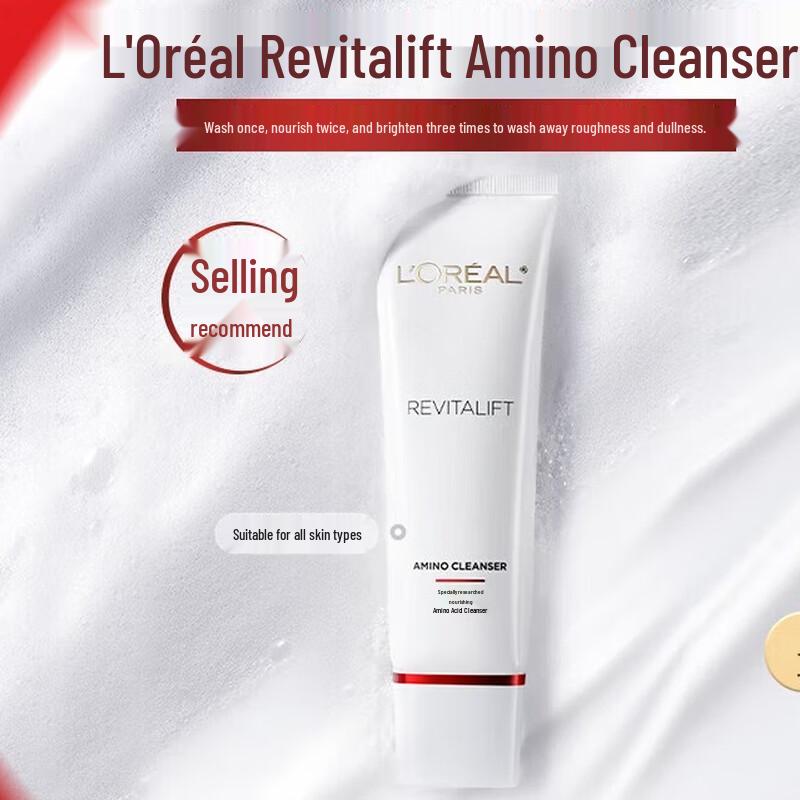 L Oréal Revitalift Amino Acid Cleanser