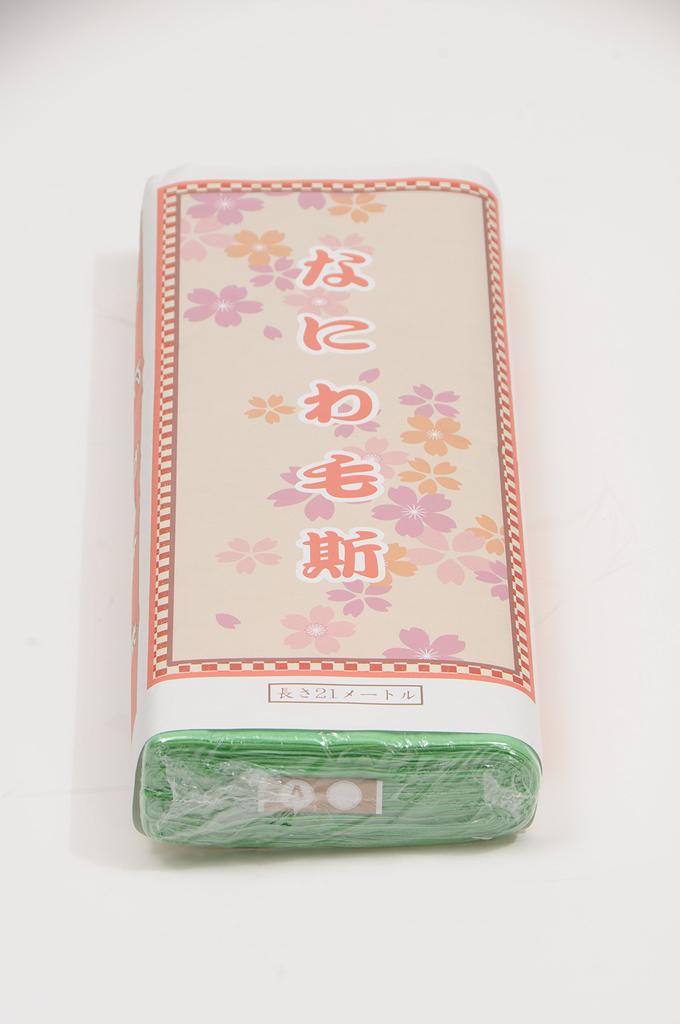 En mose 1 kvadrat lengde 21m bredde 36cm Laget i japansk bomull (ny mose) 100 % (gul-grønn)