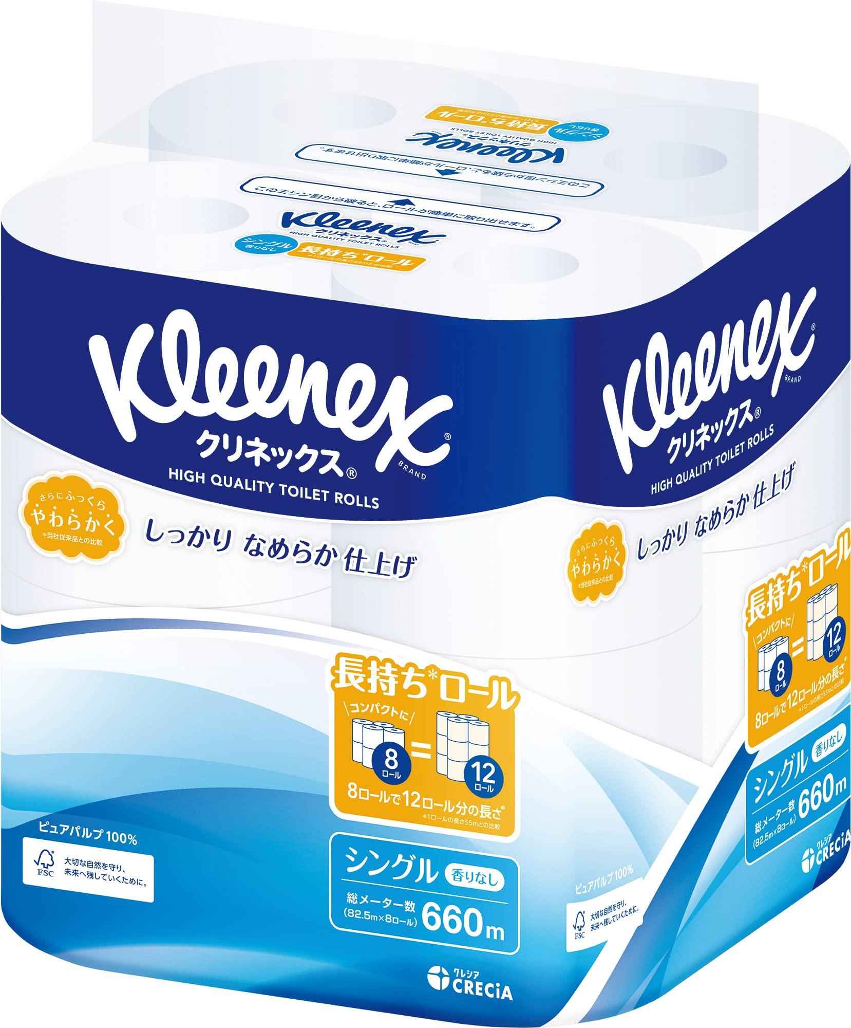 

Kleenex Toilet 8 Single Long-Lasting Paper, Rolls, 82.5m белый